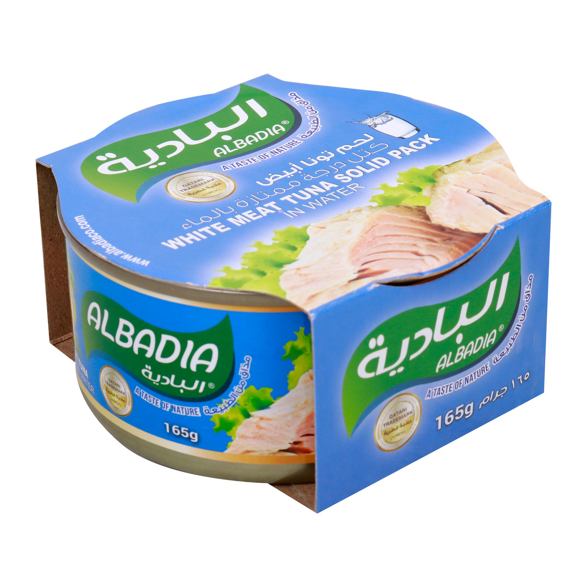 Albadia White Meat Tuna Solid Pack In Water 165 g