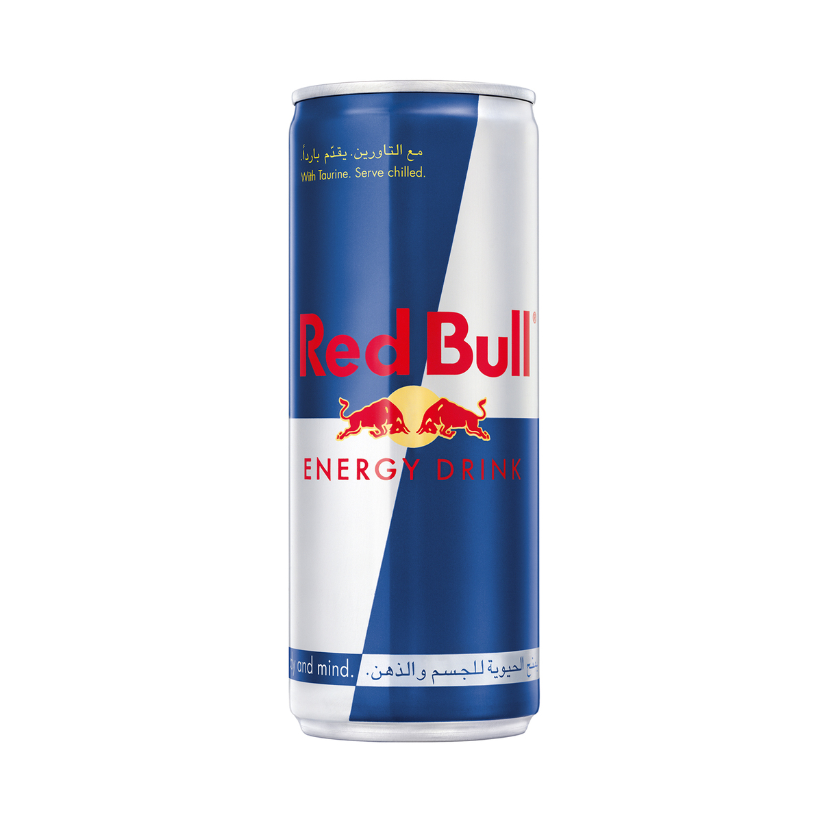 Buy Red Bull Energy Drink 250 ml Online at Best Price | Energy Drink | Lulu Egypt in UAE