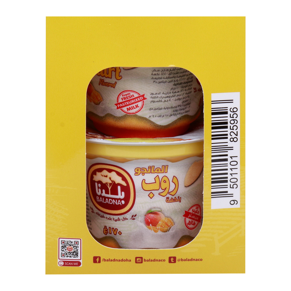 Baladna Mango Flavoured Yogurt, 4 x 170 g