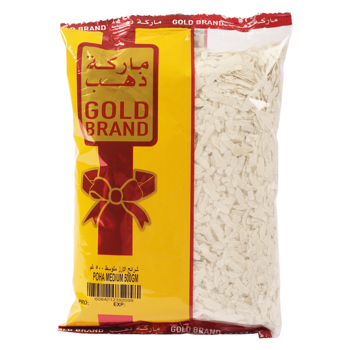 Gold Brand Poha Medium 500 g