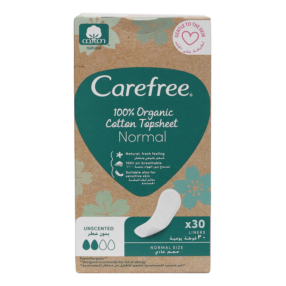 Carefree Organic Cotton Topsheet Normal Pantyliners, 30 pcs