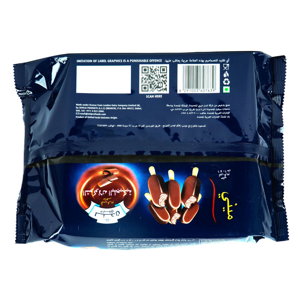 لندن ديري آيس كريم بالشوكولاتة البلجيكية عبوة اقتصادية 6 × 60 مل
