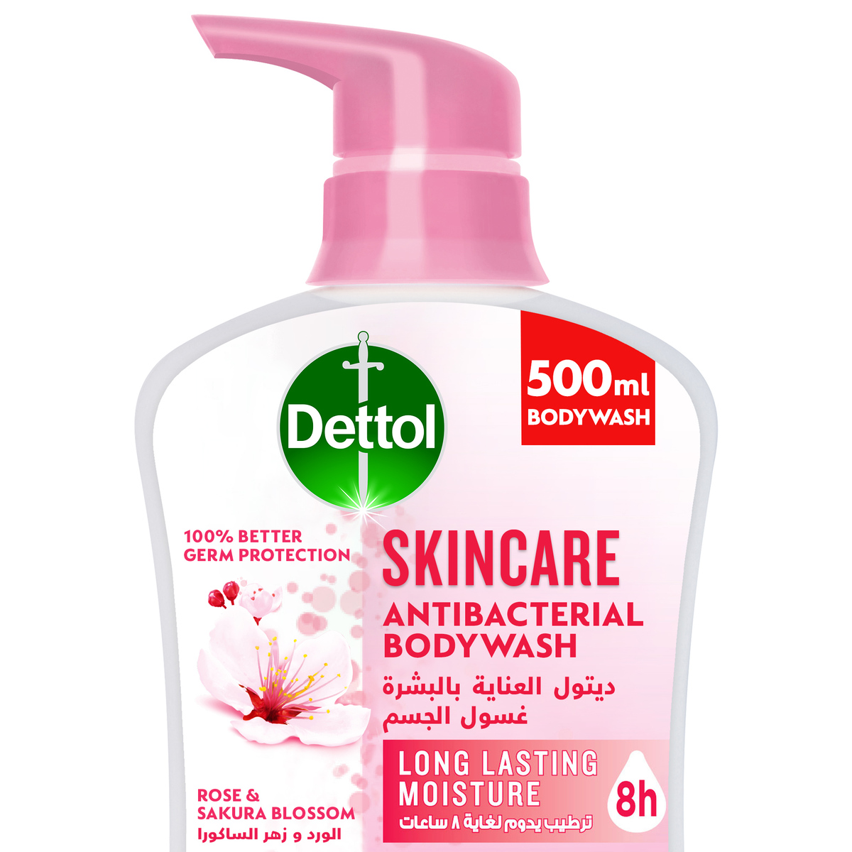 Buy Dettol Skincare Shower Gel & Bodywash Rose & Sakura Blossom Fragrance 500 ml Online at Best Price | Shower gel & body wash | Lulu KSA in Saudi Arabia