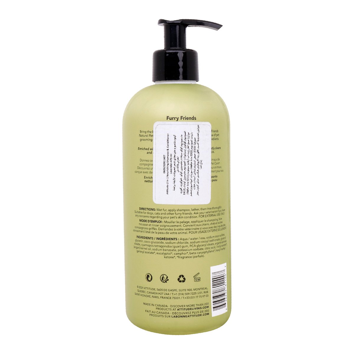 Attitude Pet Care 2 In 1 Nourishing Shampoo & Conditioner With Lavender Scent 473 ml