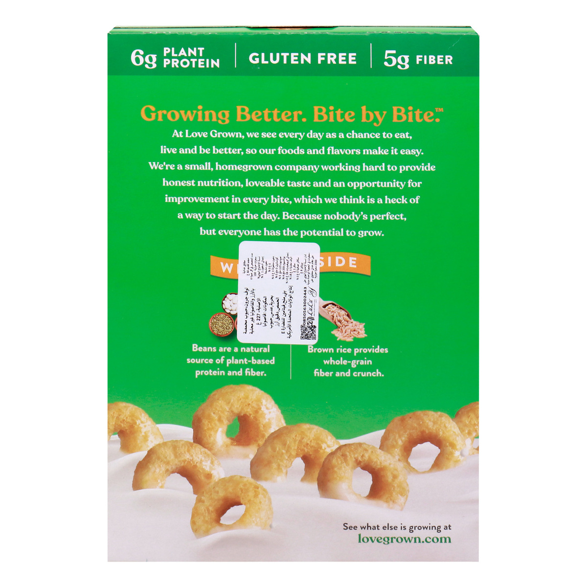 Love Grown Power O's Original Toasted Rice & Bean Cereal, 227 g