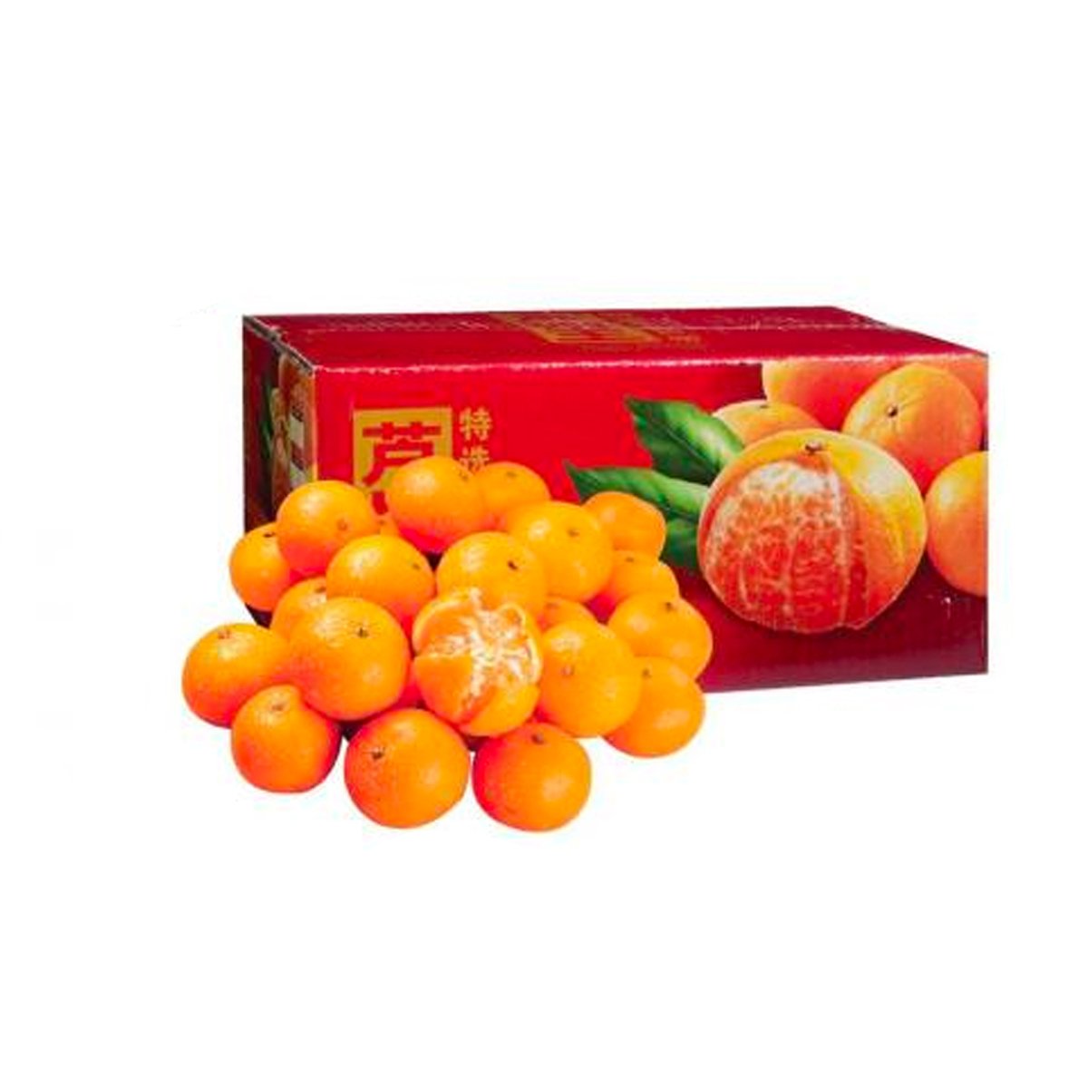 China Lokam Mandarin Large Size Box