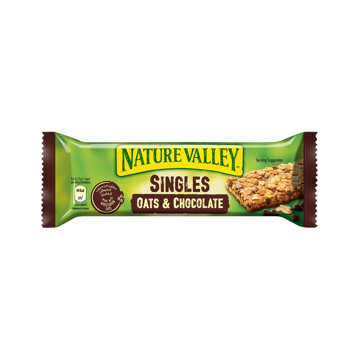 Buy Nature Valley Crunchy Oats & Chocolate Cereal Bar 21 g Online at Best Price | Cereal Bars | Lulu KSA in Saudi Arabia