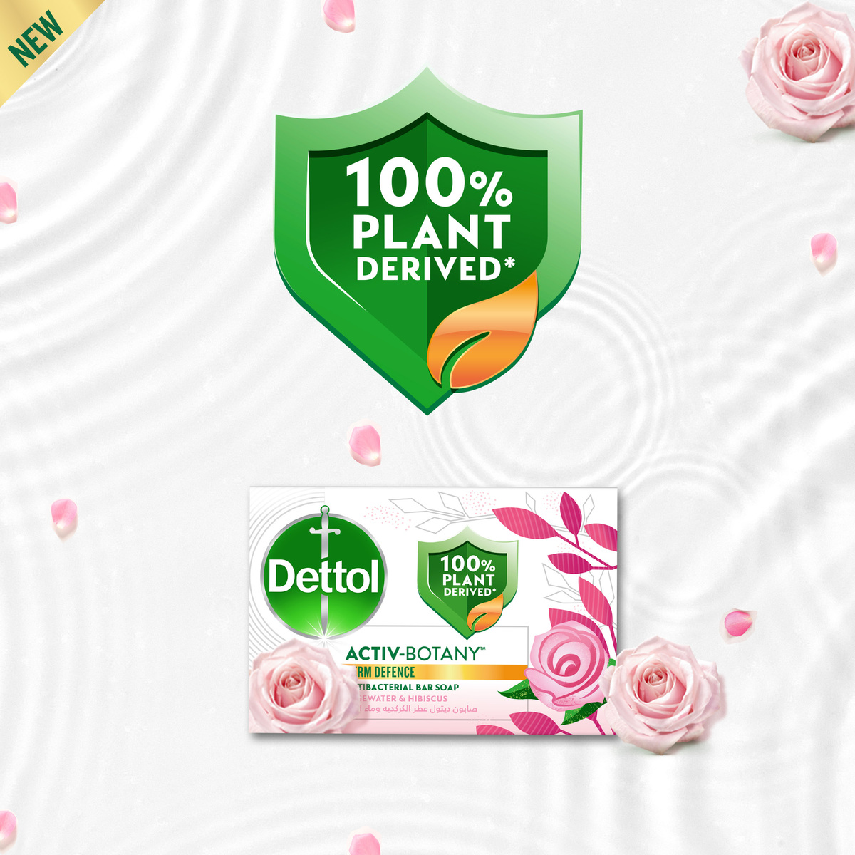 Dettol Activ-Botany Rosewater & Hibiscus Antibacterial Bar Soap Value Pack 4 x 150 g