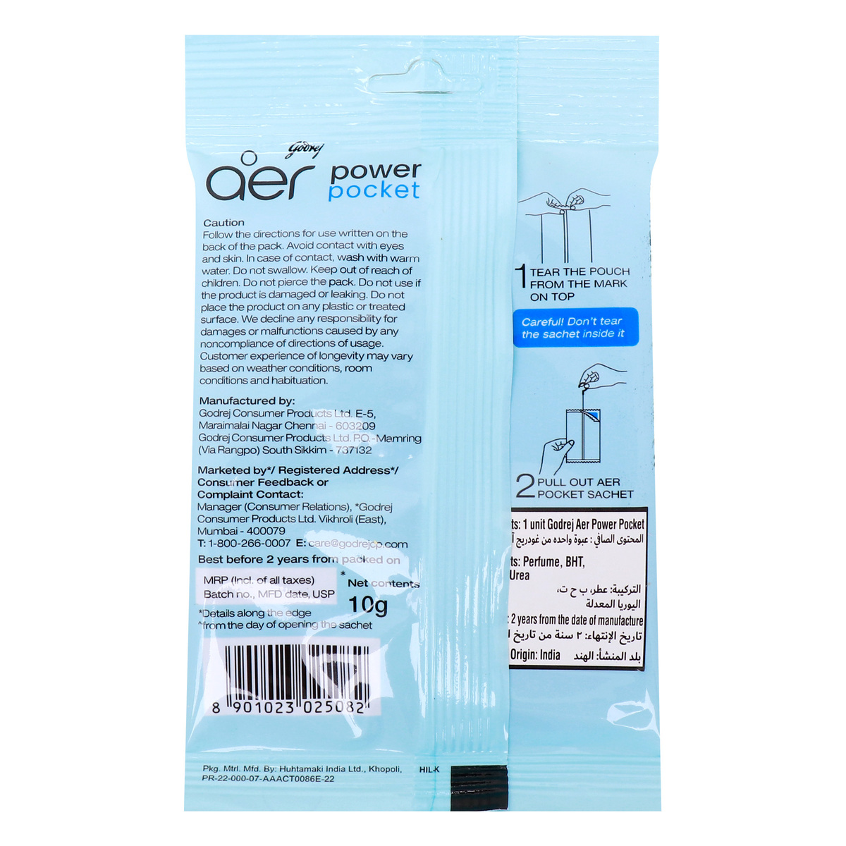 Aer Power Pocket Bathroom Freshener, Sea Breeze, 10 g