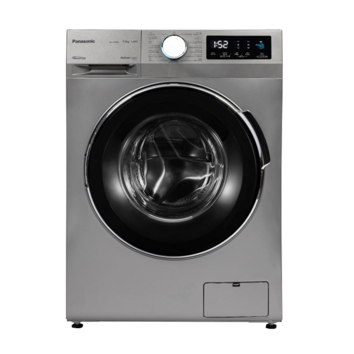 Panasonic Front Load Washing Machine, 7 kg, 1400 RPM, Silver, NA-147MG4LA