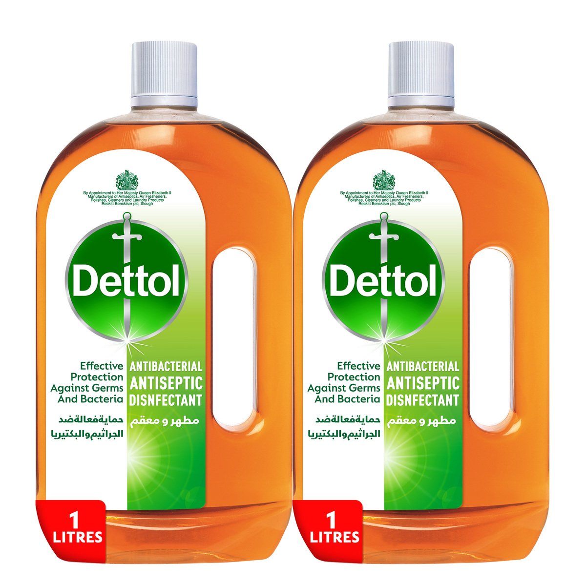 Buy Dettol Antiseptic Disinfectant Value Pack 2 x 1 Litre Online at Best Price | Disinfectants | Lulu Kuwait in Saudi Arabia