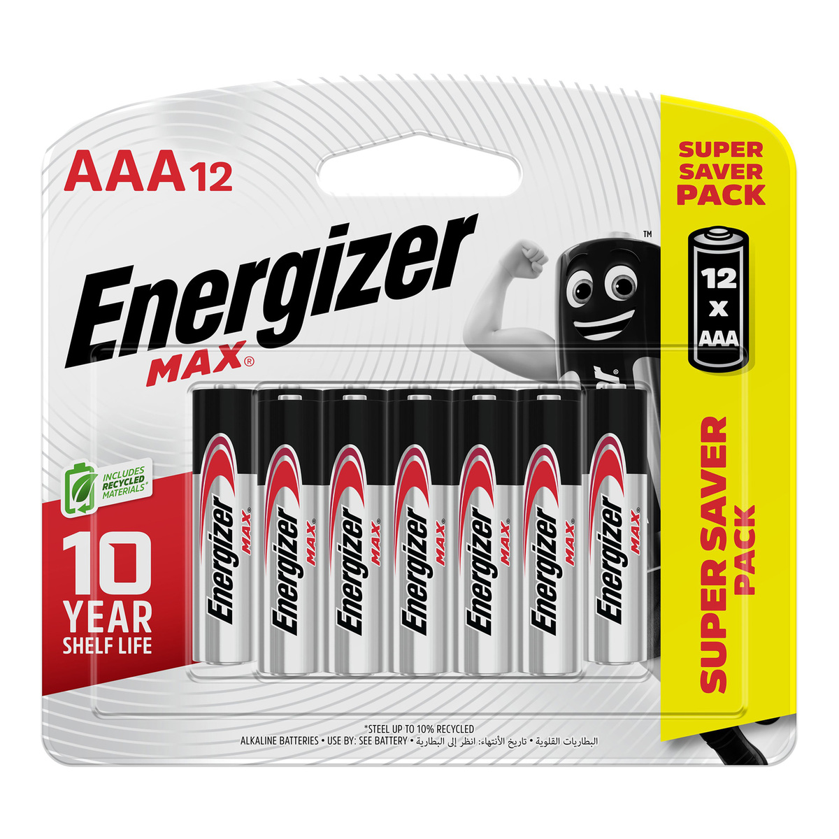 Energizer Max Alkaline AAA Battery, 1.5 V, 12 Pcs, EP92BP12