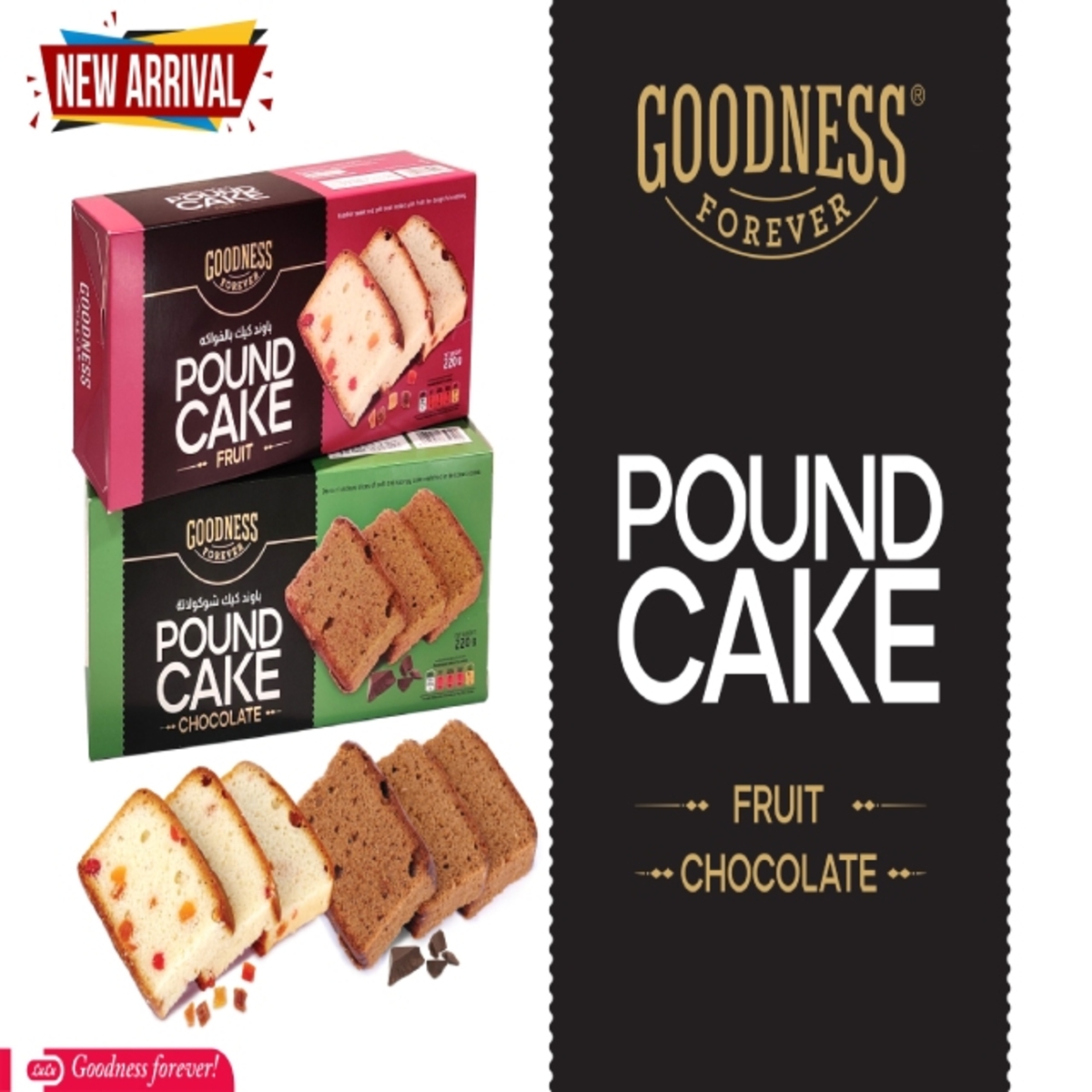 Goodness Forever Chocolate Pound Cake 220 g