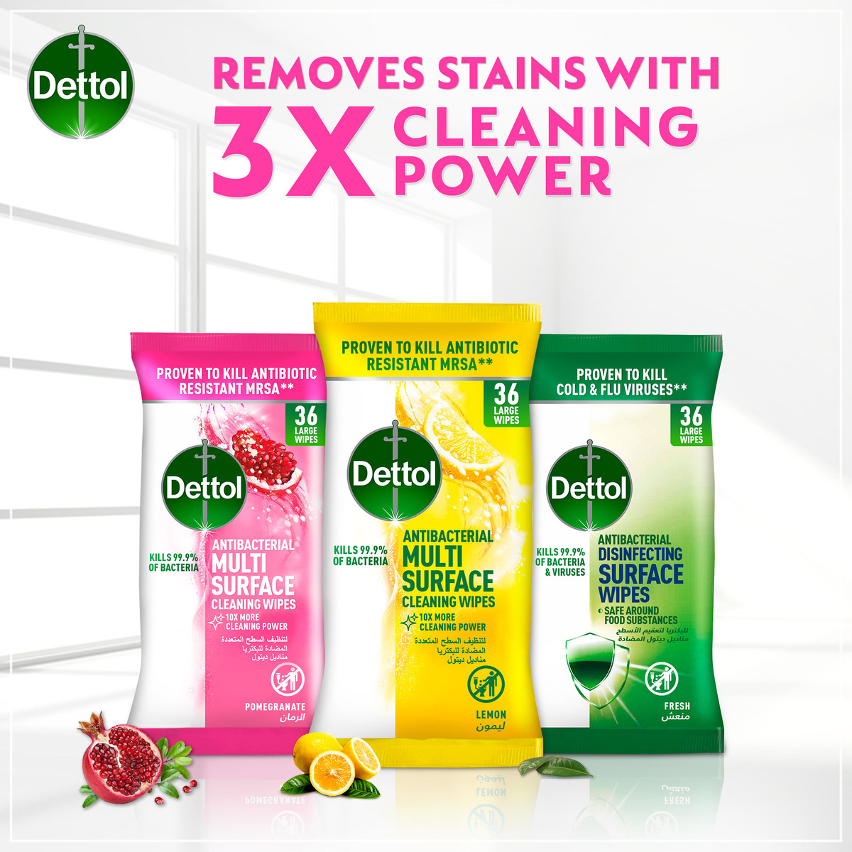 Dettol Pomegranate Antibacterial Multi Surface Cleaning Wipes With 3x Cleaning Power & Resealable Lid Large 36pcs