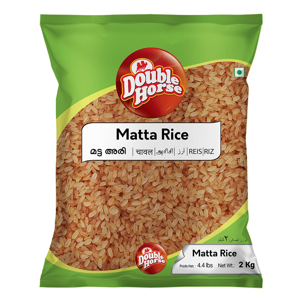 دبل هورس أرز ماتا 2 كجم