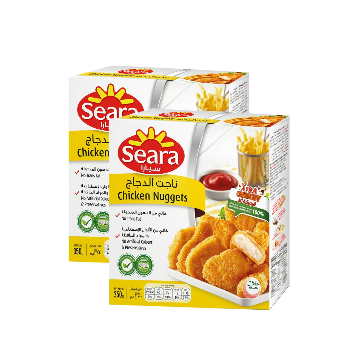 Seara Chicken Nuggets Value Pack 2 x 350 g