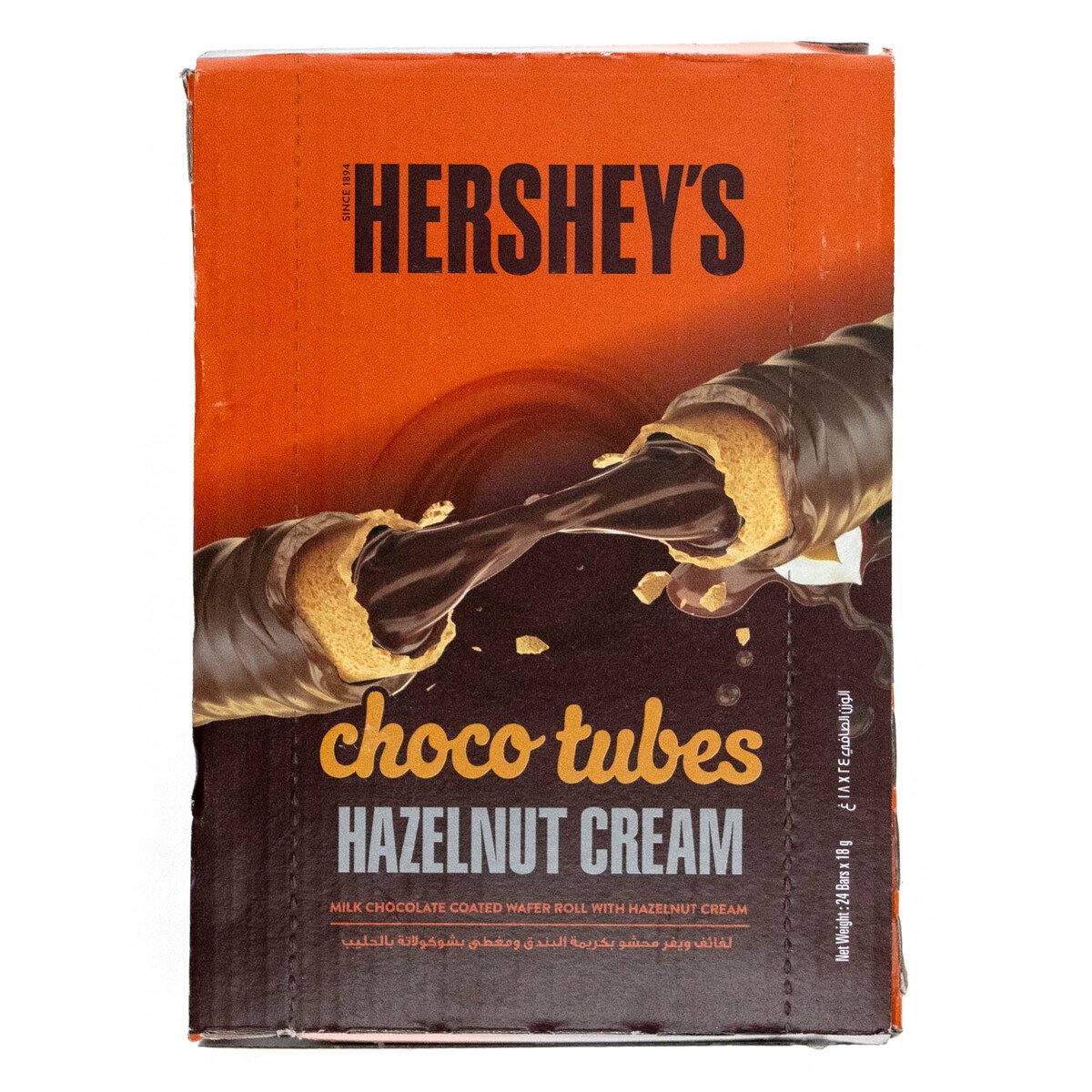Hershey's Choco Tubes Hazelnut Cream 12 x 18 g