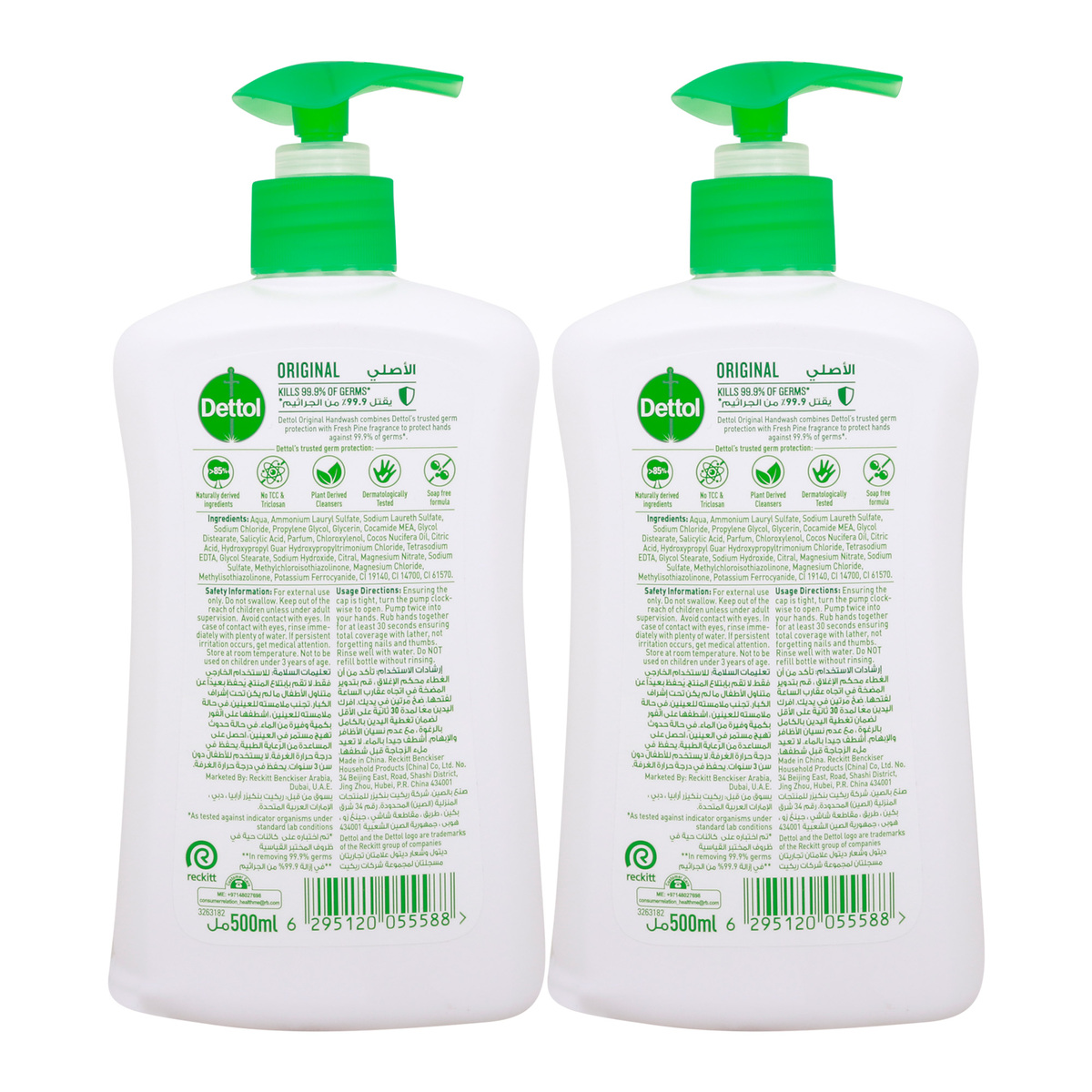Dettol Original Antibacterial Hand Wash 2 x 500 ml