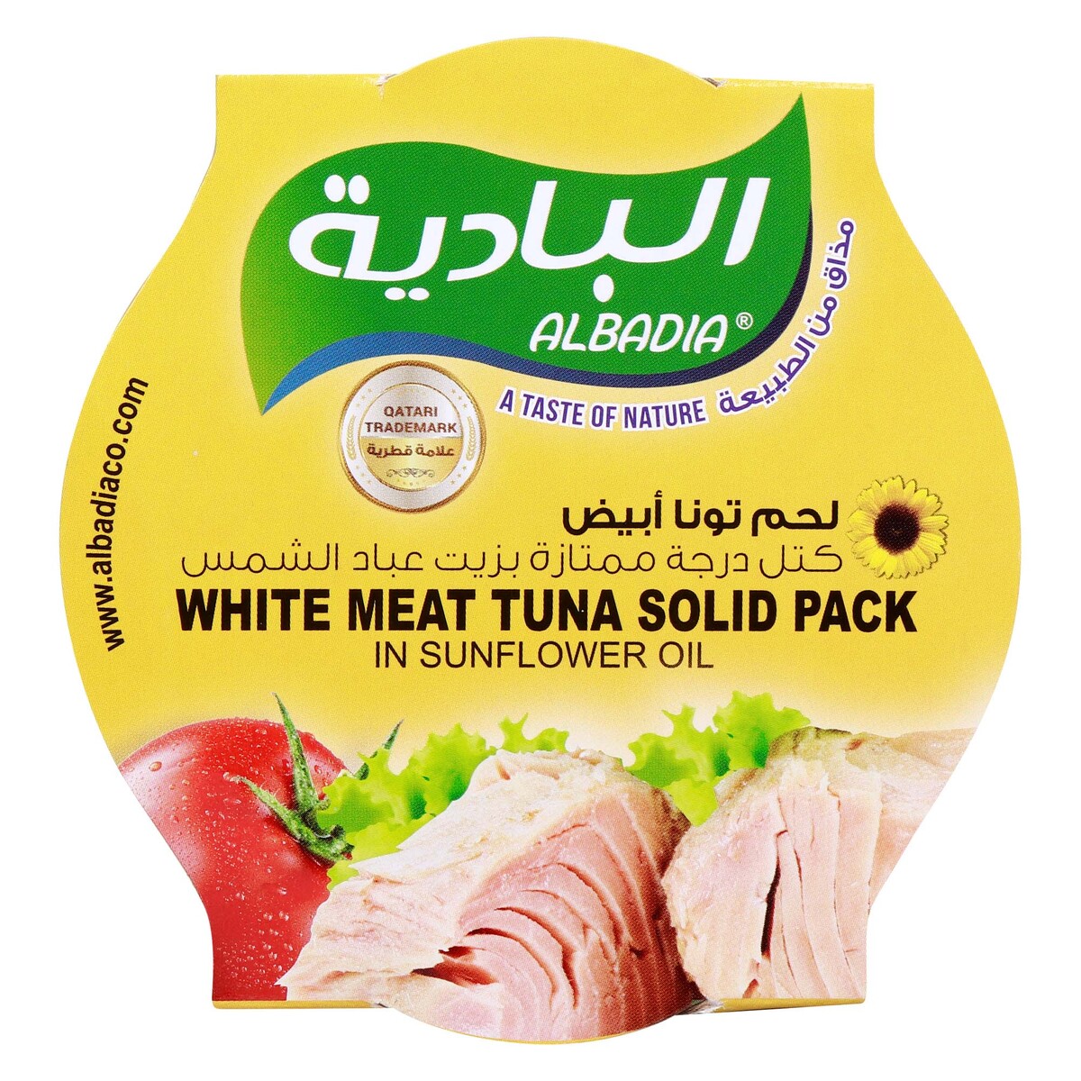 Albadia White Meat Tuna Solid Pack In Sunflower Oil 165 g