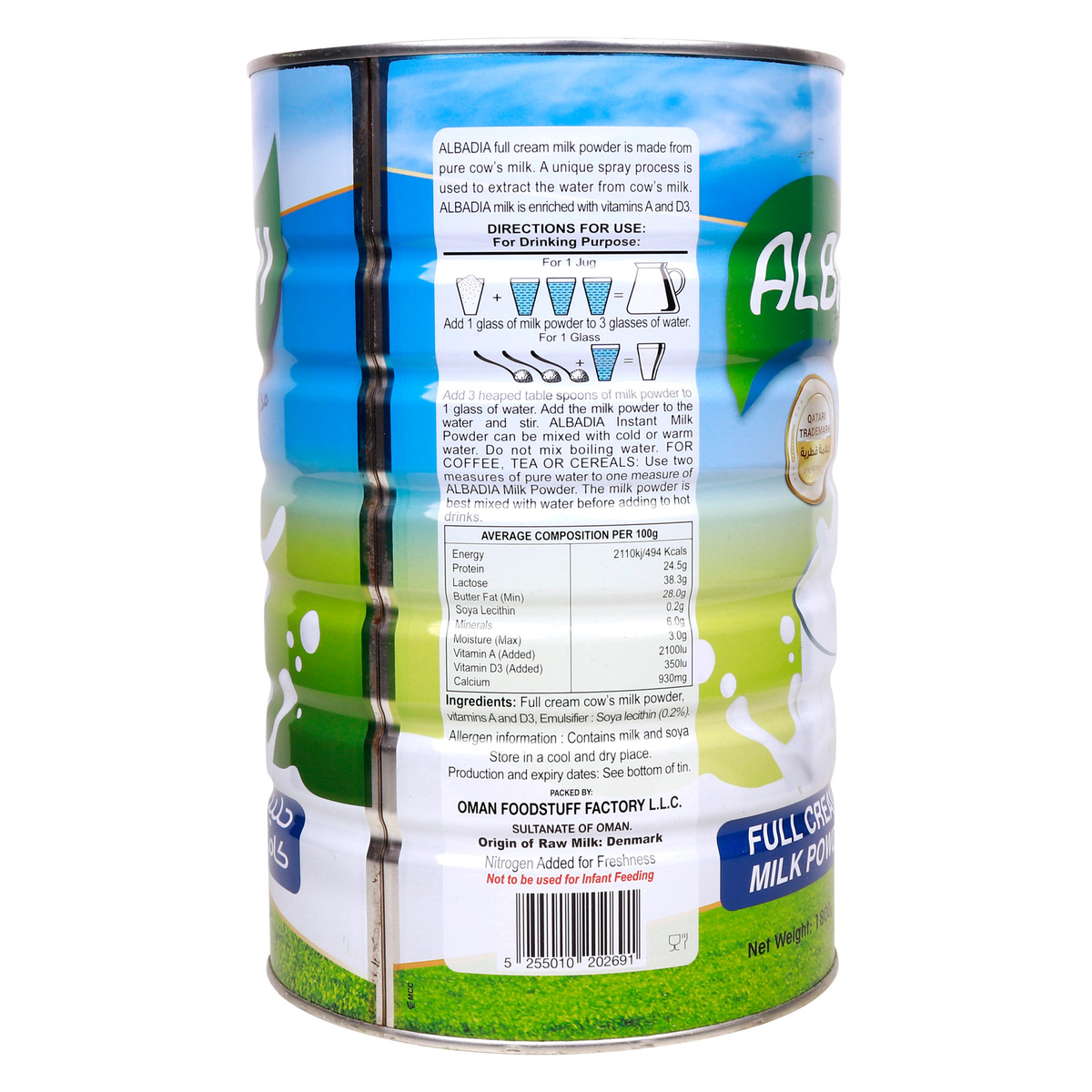 Albadia Full Cream Milk Powder 1.8 kg