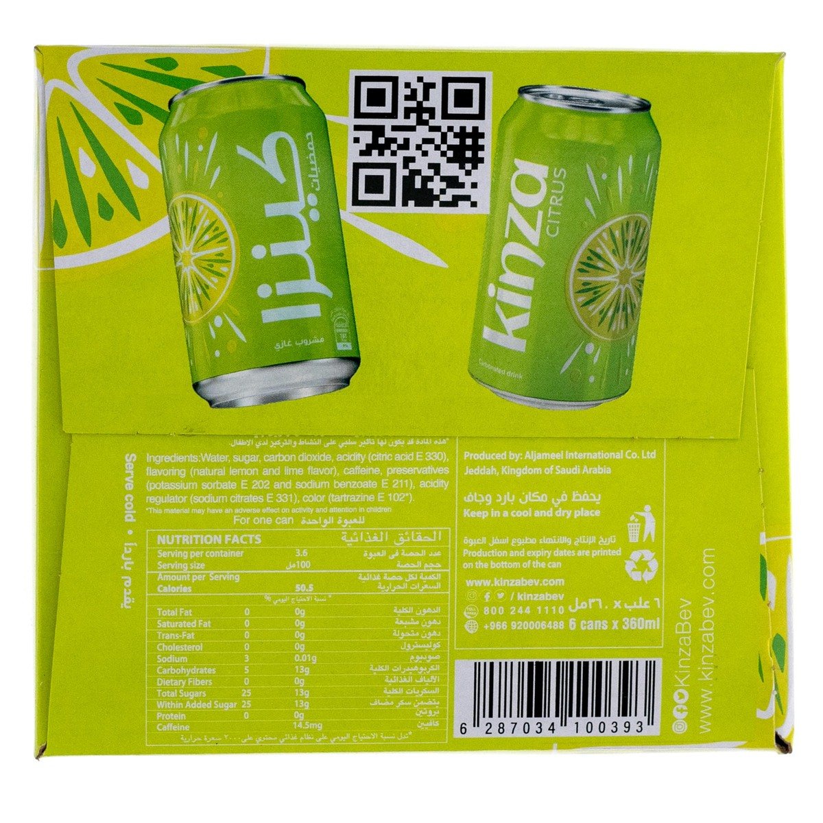 Kinza Carbonated Drink Citrus 6 x 360 ml