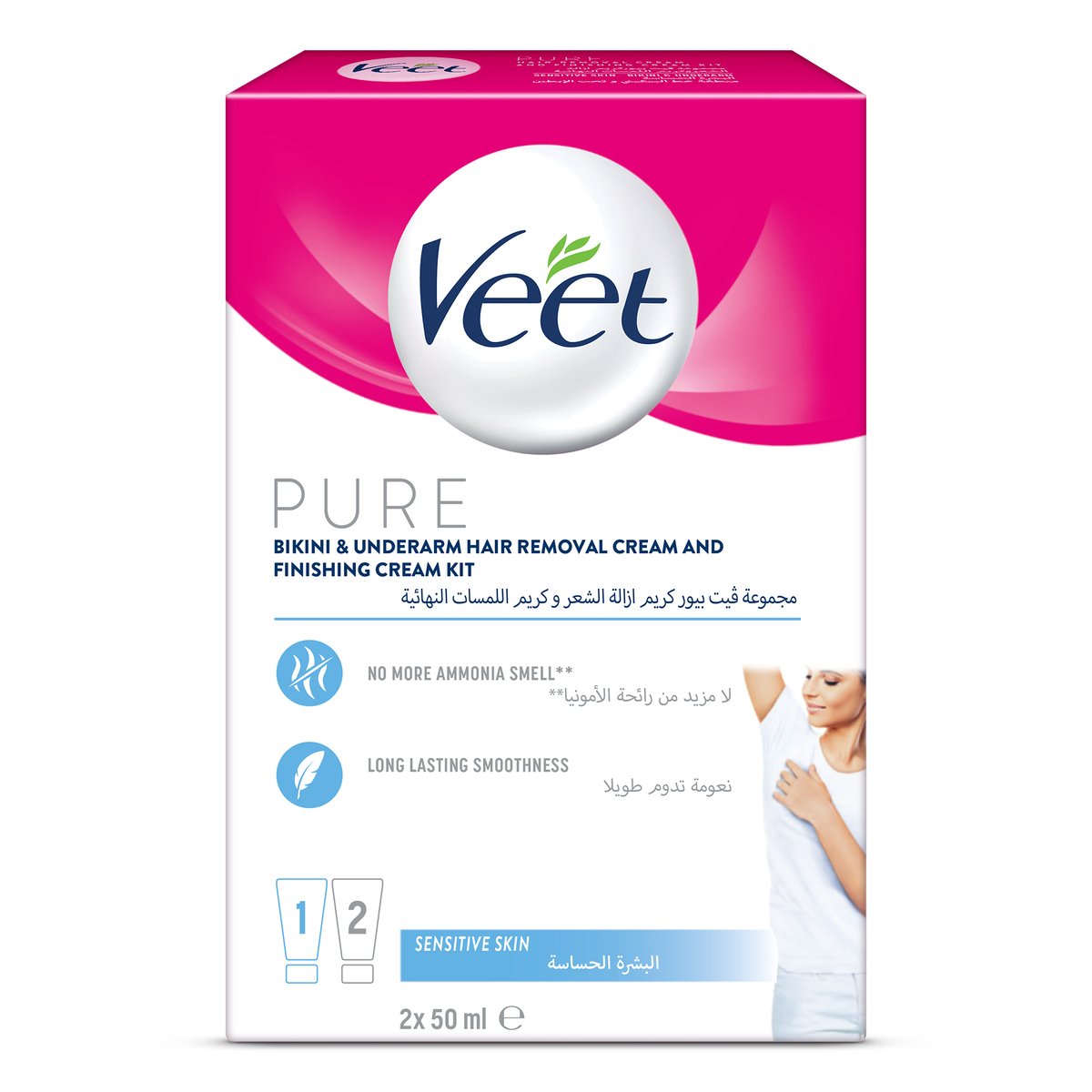 Veet Pure Bikini & Underarm Hair Removal Cream And Finishing Cream Kit 2 x 50 ml