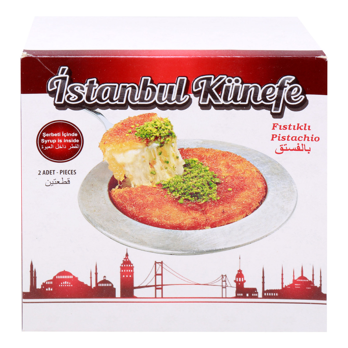 Istanbul Kunefe with Pista Syrup, 2 pcs