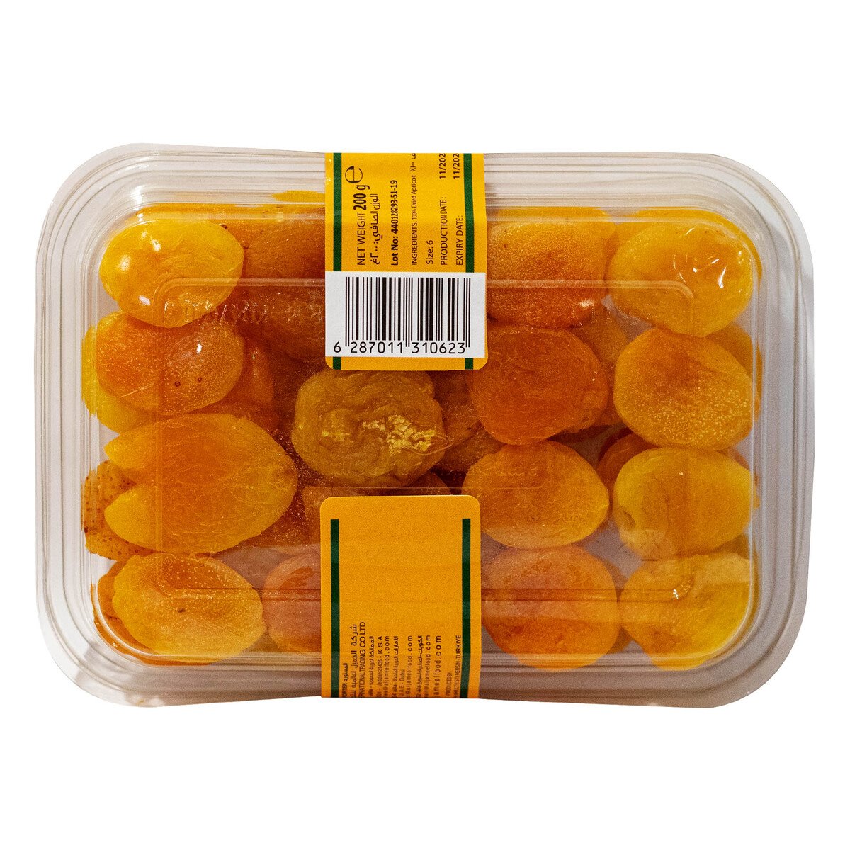 Al Jameel Dried Apricot 200 g