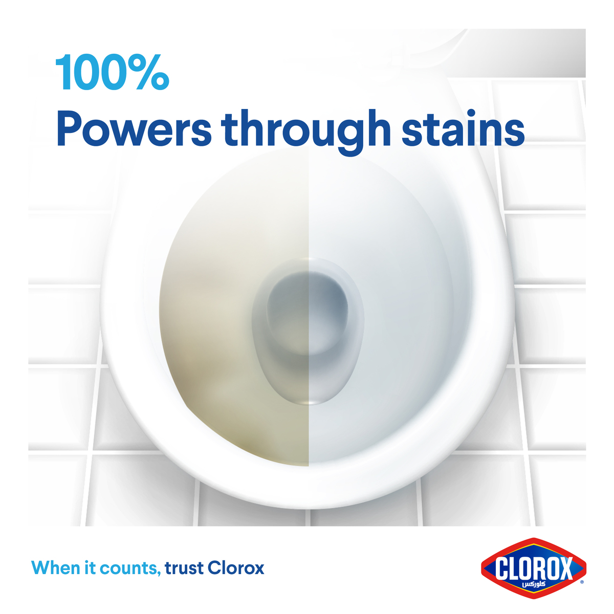 Clorox Toilet Cleaner Original Scent 709 ml
