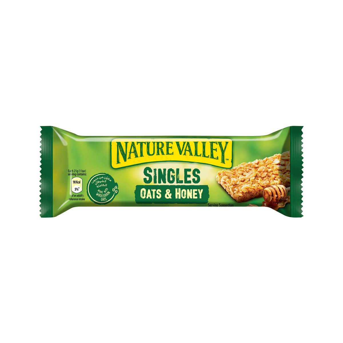 Buy Nature Valley Crunchy Oats & Honey Cereal Bar 20 x 21 g Online at Best Price | Cereal Bars | Lulu UAE in UAE
