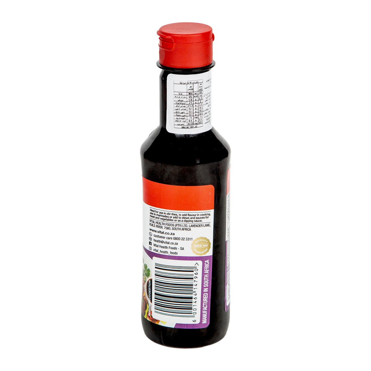 Vital Sweet & Sour Flavoured Soy Sauce 250 ml