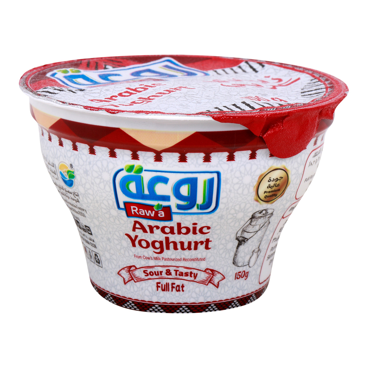Rawa Arabic Yoghurt, Full Fat, 150 g
