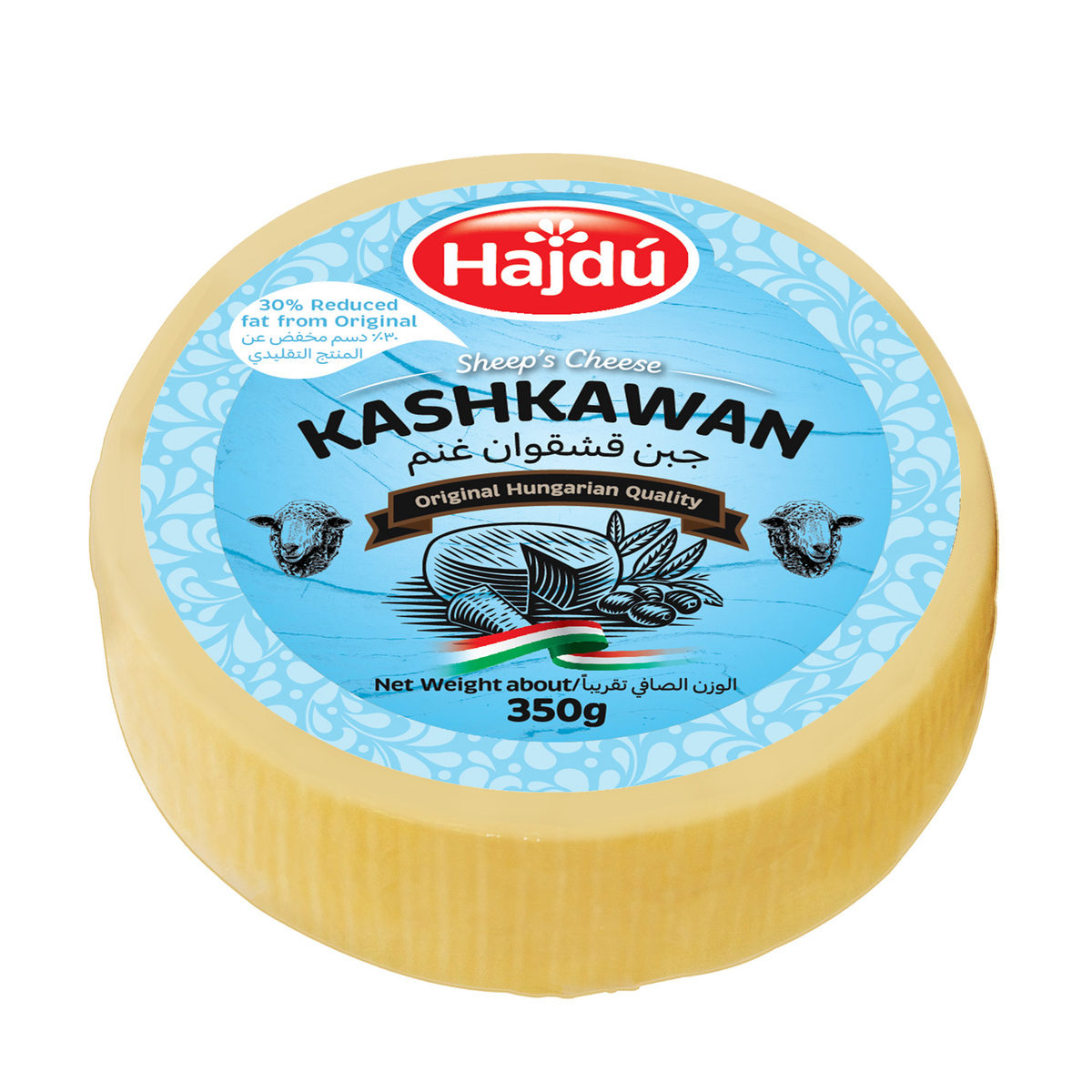 Hajdu Kashkawan Cheese Low Fat 350 g