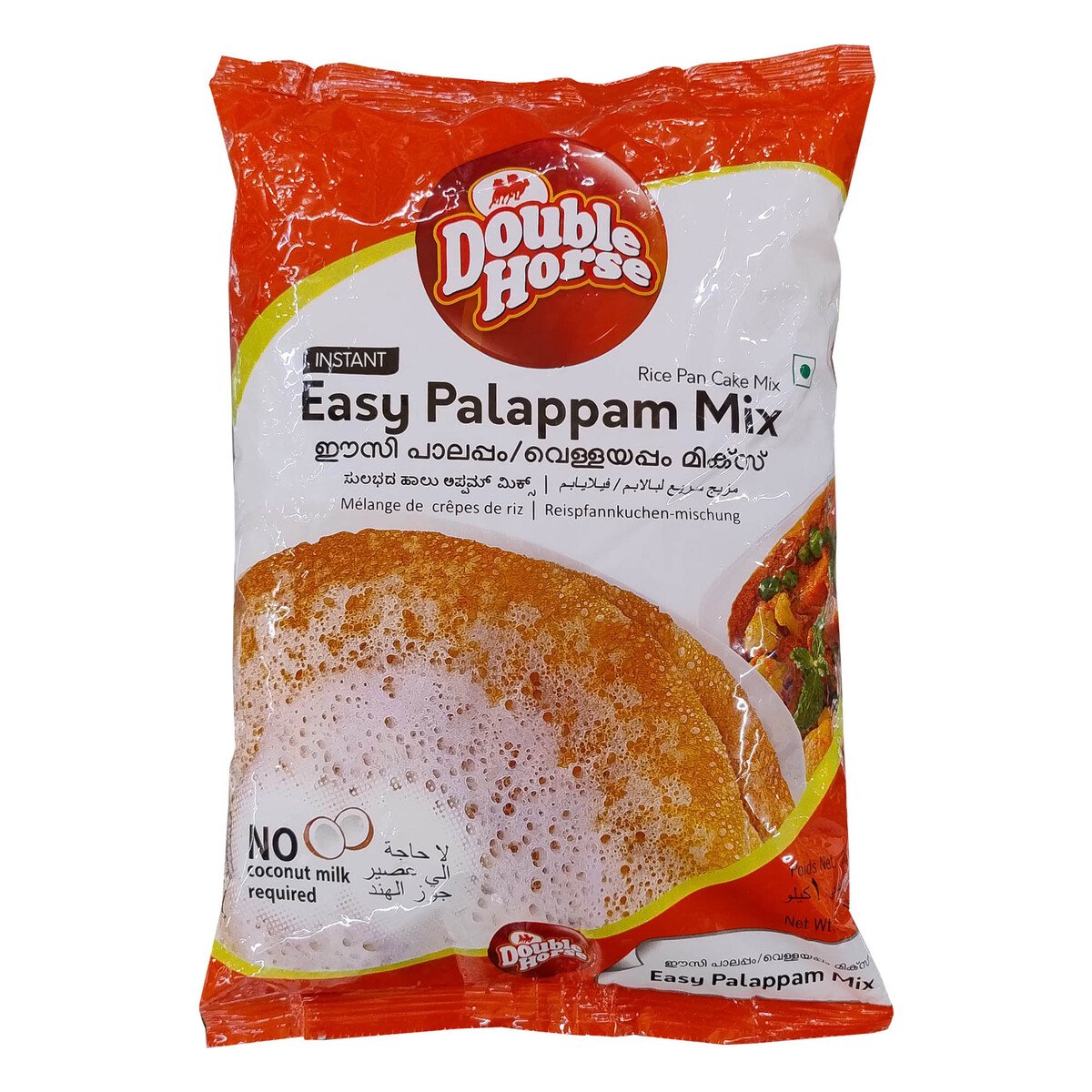 Double Horse Easy Palappam Mix 1 kg