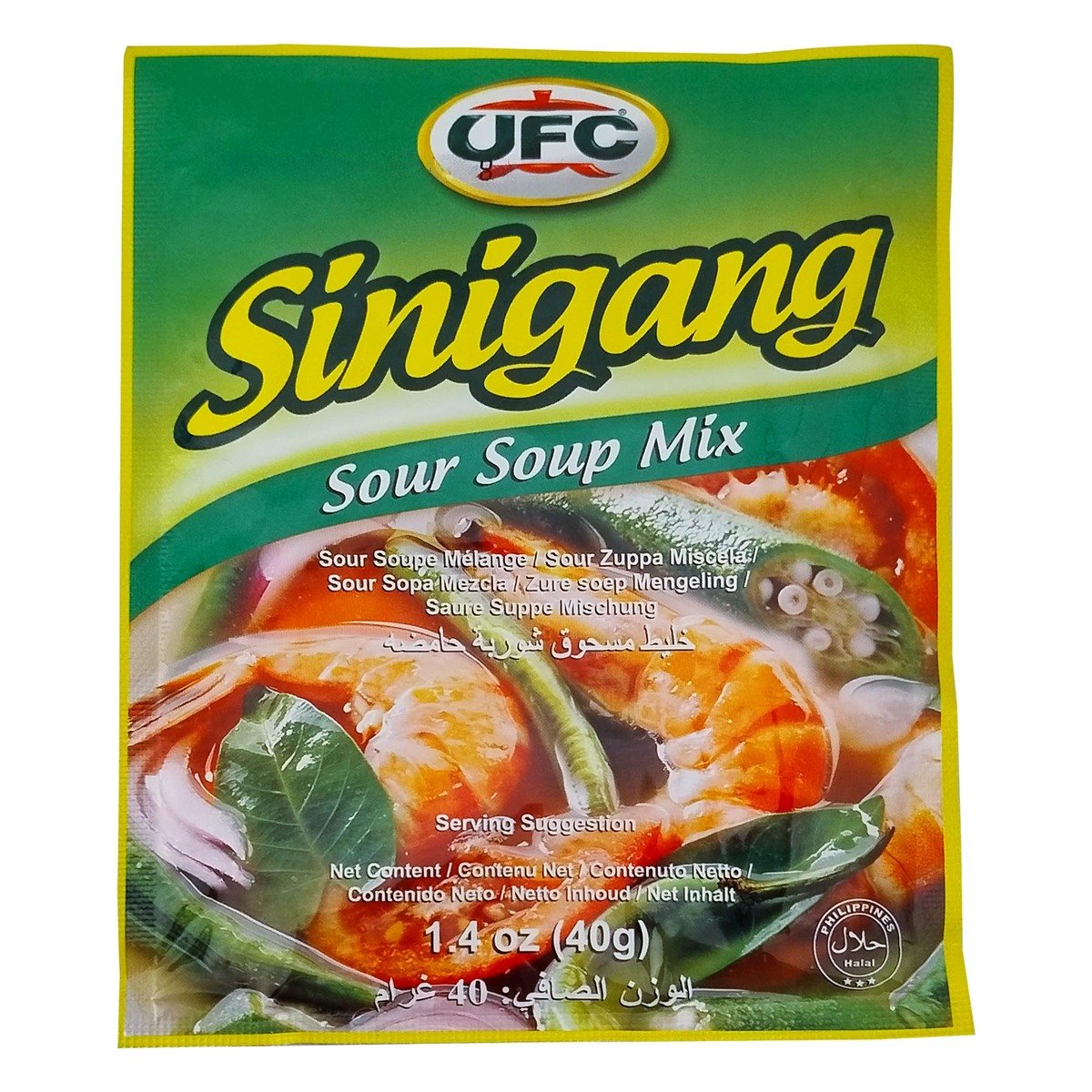 UFC Sinigang Sour Soup Mix 40 g