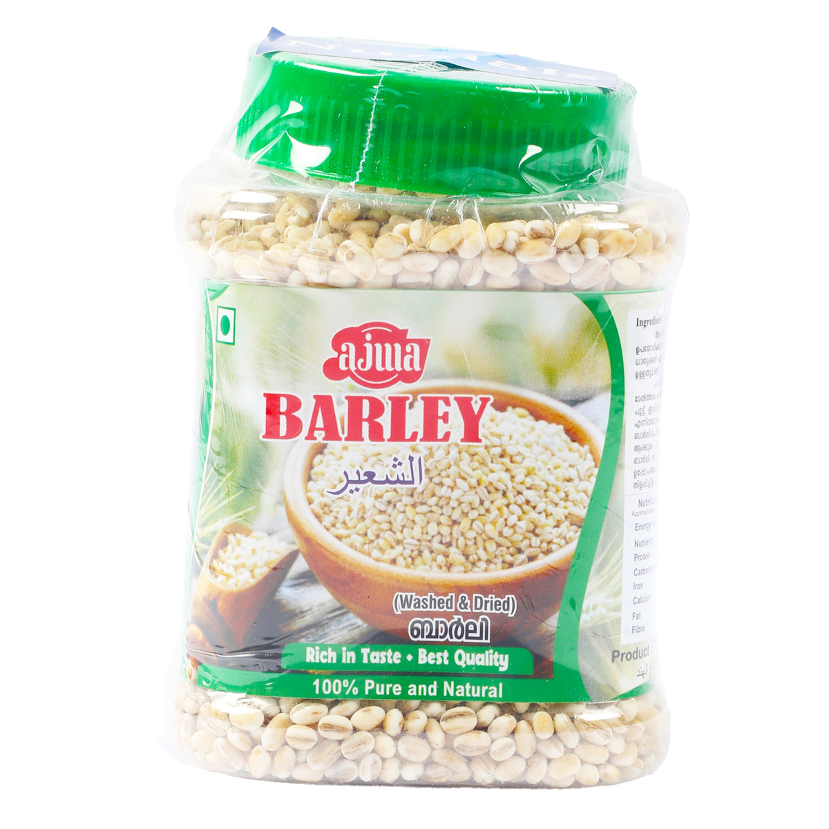 Numals Barley Whole 250 g