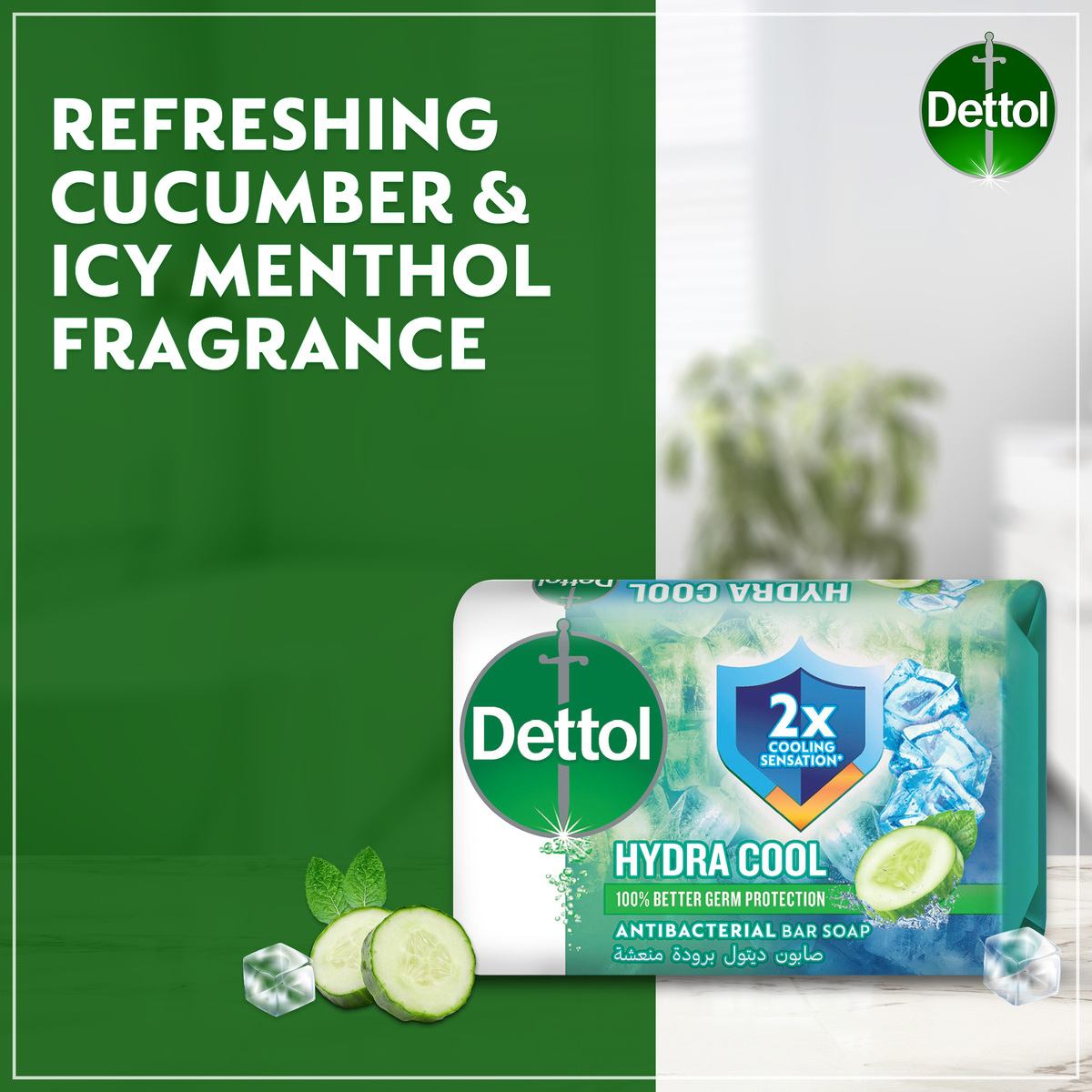 Dettol Hydra Cool Antibacterial Bar Soap Cucumber & Icy Menthol Fragrance Value Pack 4 x 165 g
