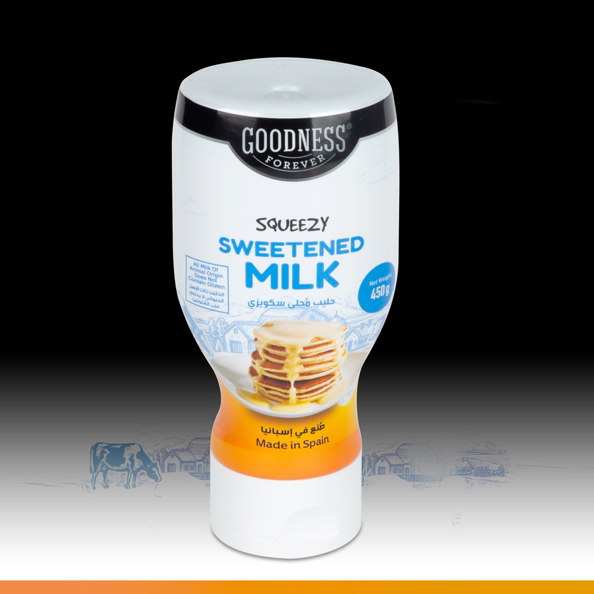 Goodness Forever Squeezy Sweetened Condensed Milk 450 g