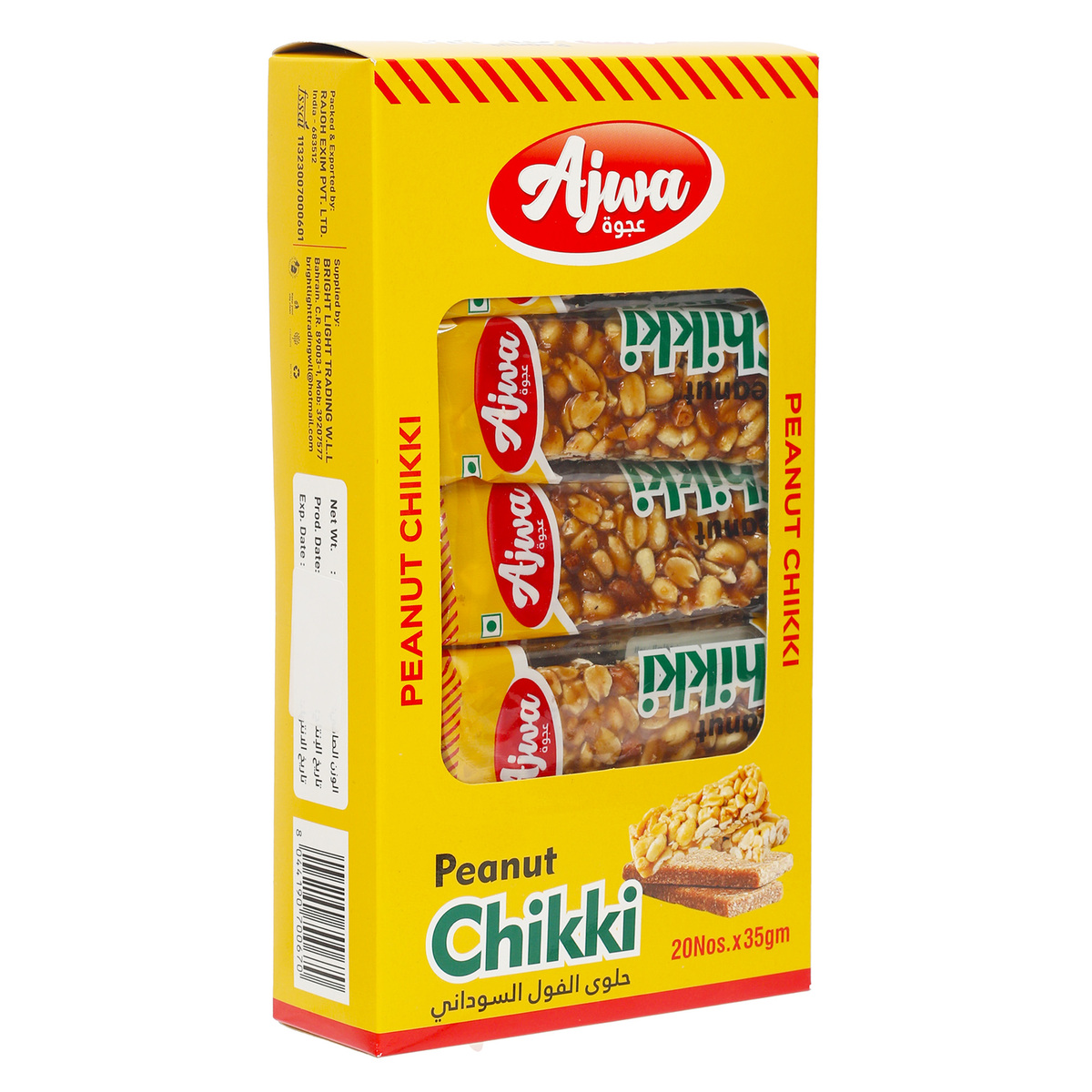 Ajwa Peanut Chikki 20 x 35 g