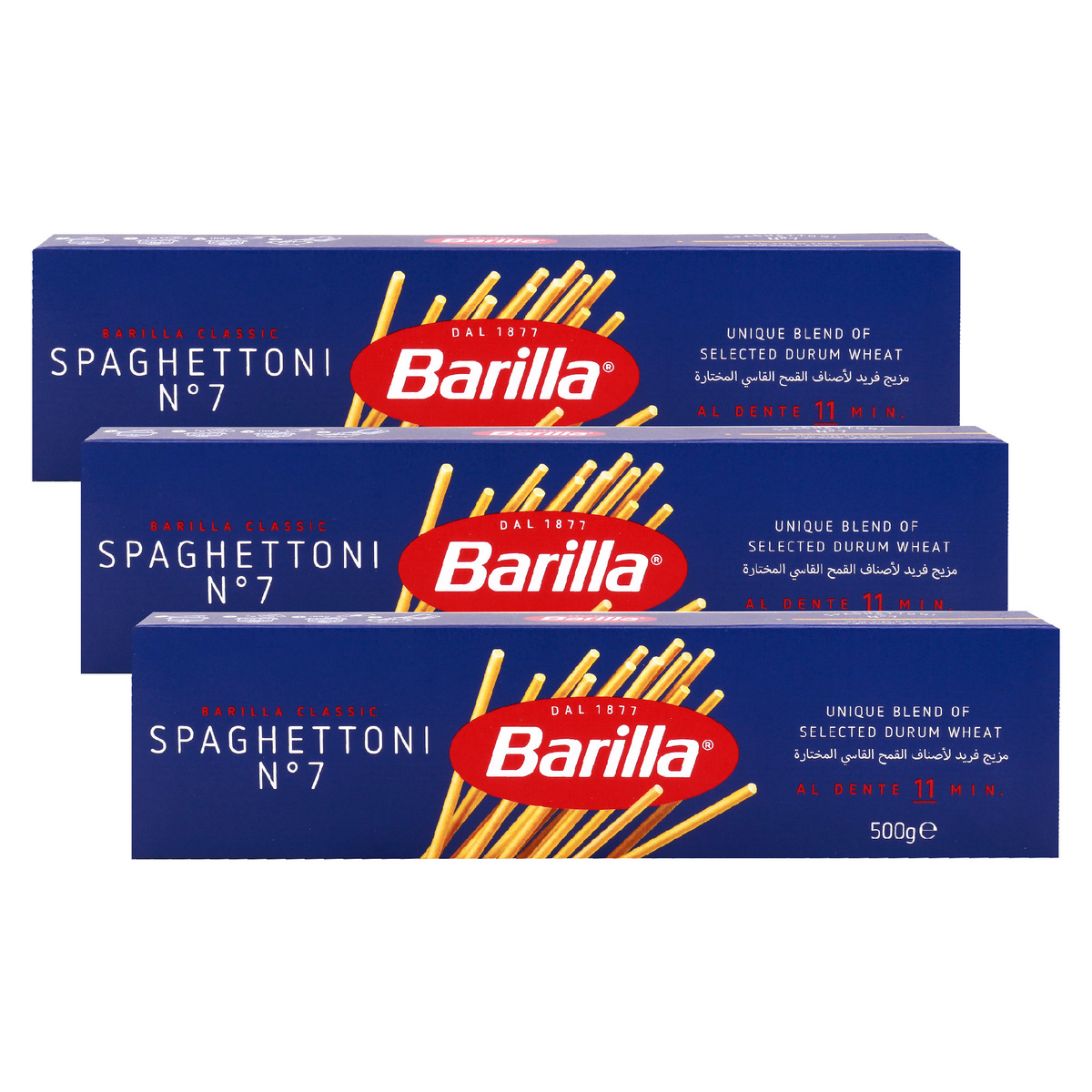 Barilla Spaghettoni No.7 3 x 500g