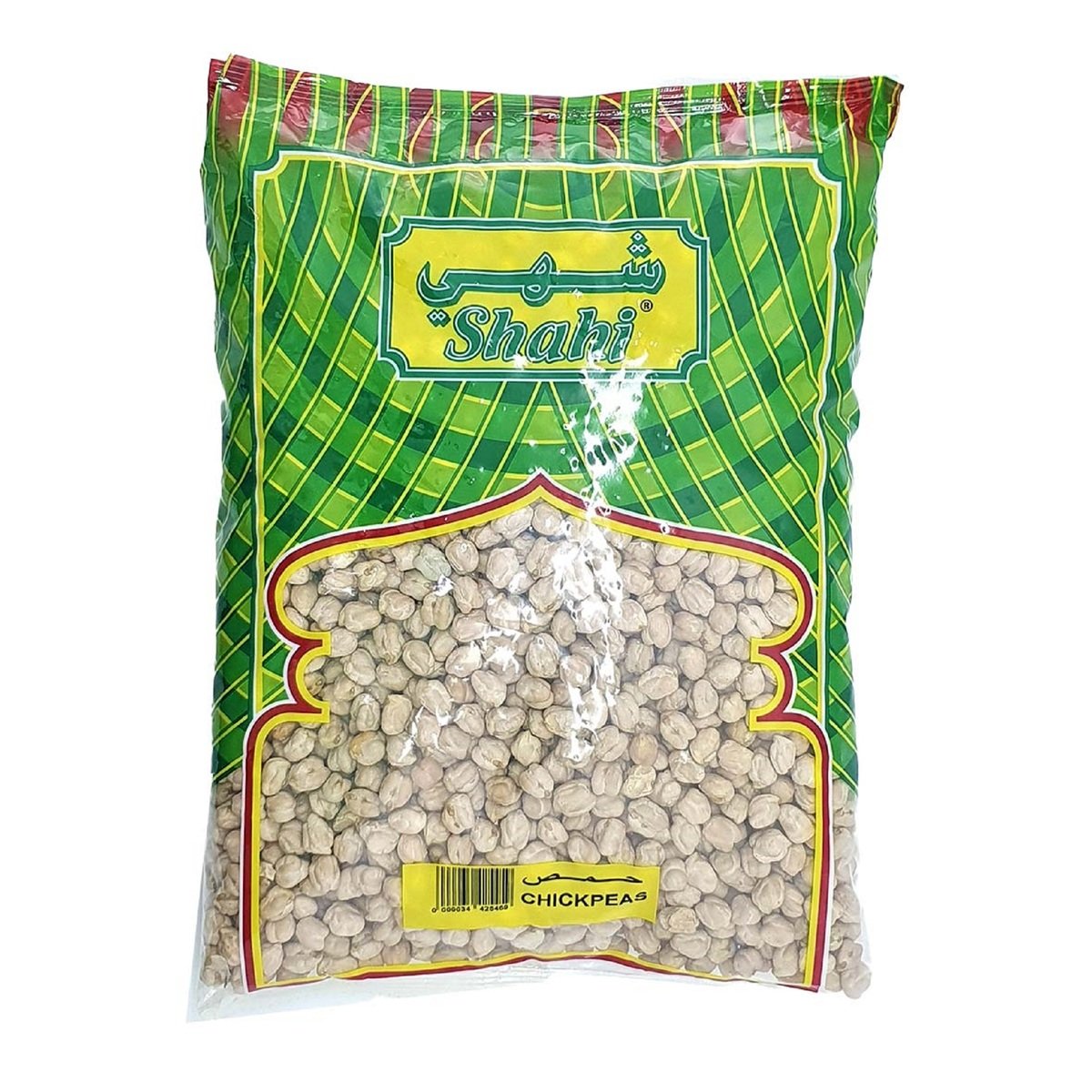 Shahi White Chickpeas Value Pack 2 kg