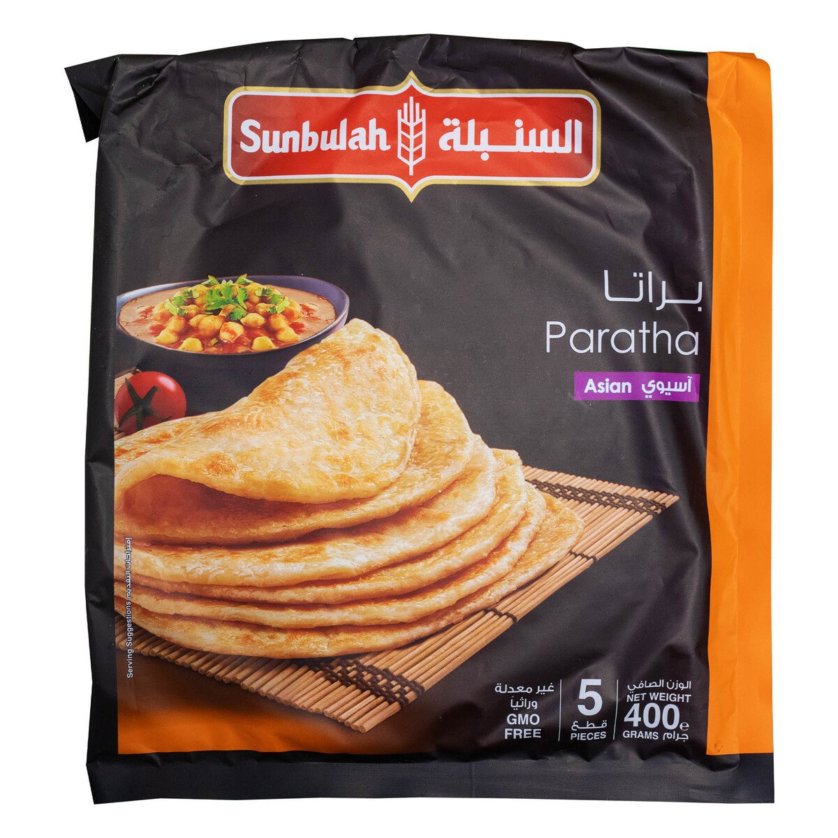 Buy Sunbulah Asian Paratha 400 g Online at Best Price | Frozen Pastry | Lulu KSA in Saudi Arabia