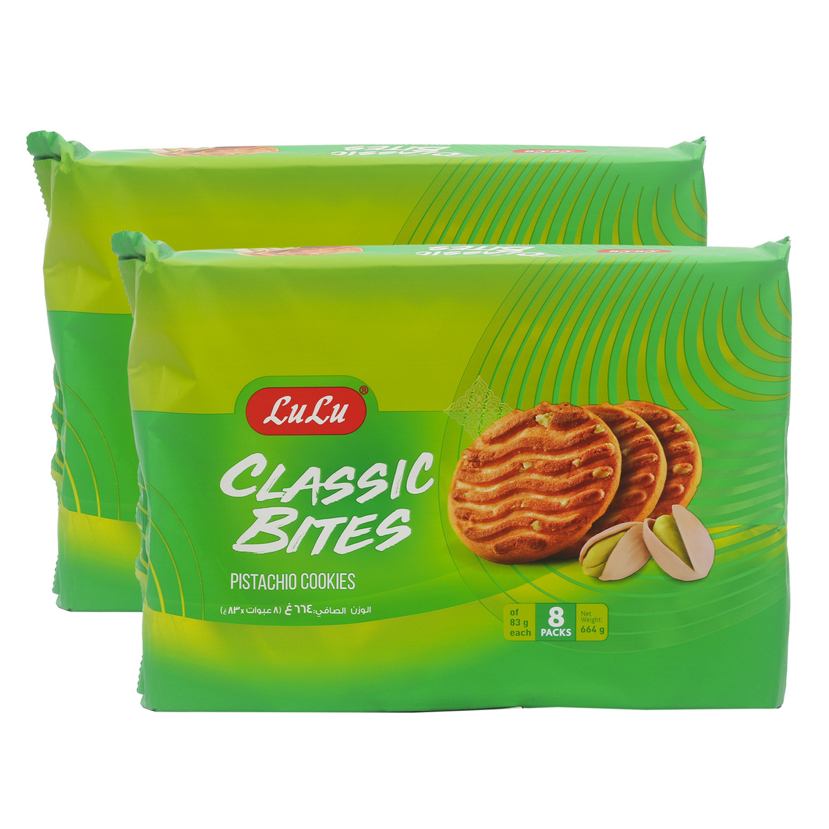 LuLu Classic Bites Pistachio Cookies 2 x 664 g