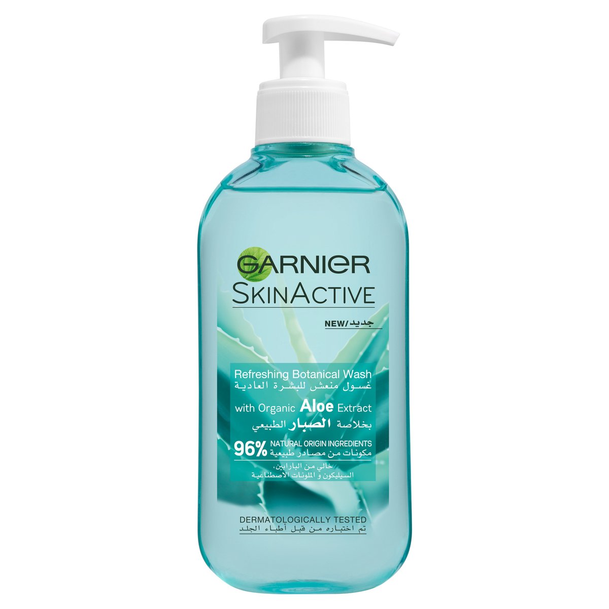 Garnier Skin Active Refreshing Botanical Wash With Aloe Extract 200 ml