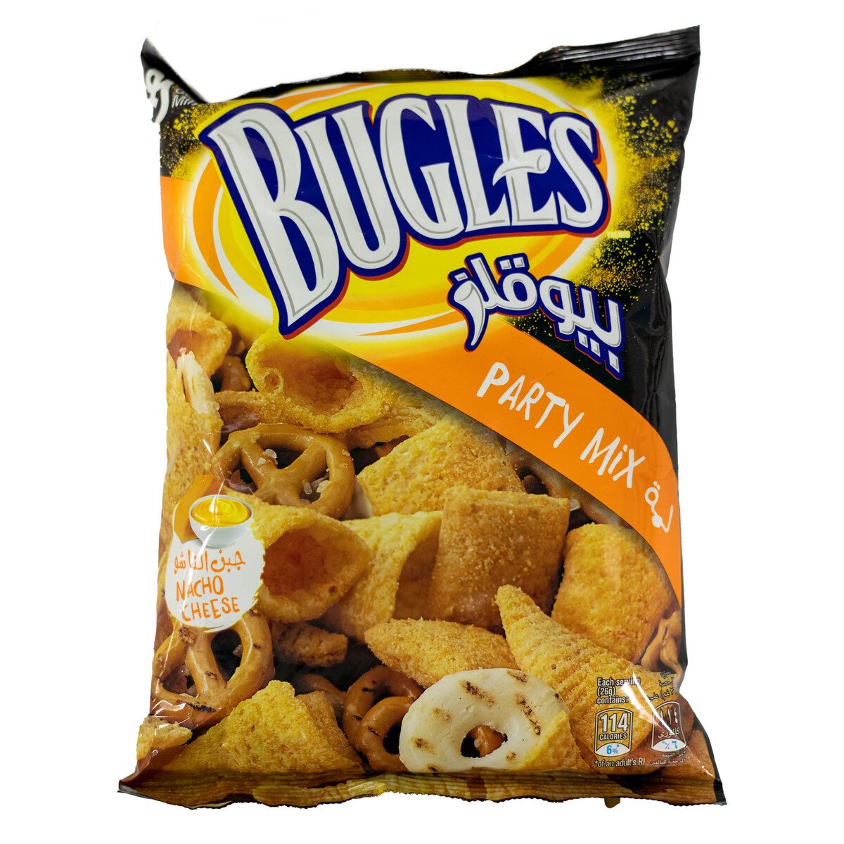 Buy Bugles Party Mix Nacho Cheese 130 g Online at Best Price | WELCOME BACK GROCERY | Lulu KSA in Saudi Arabia