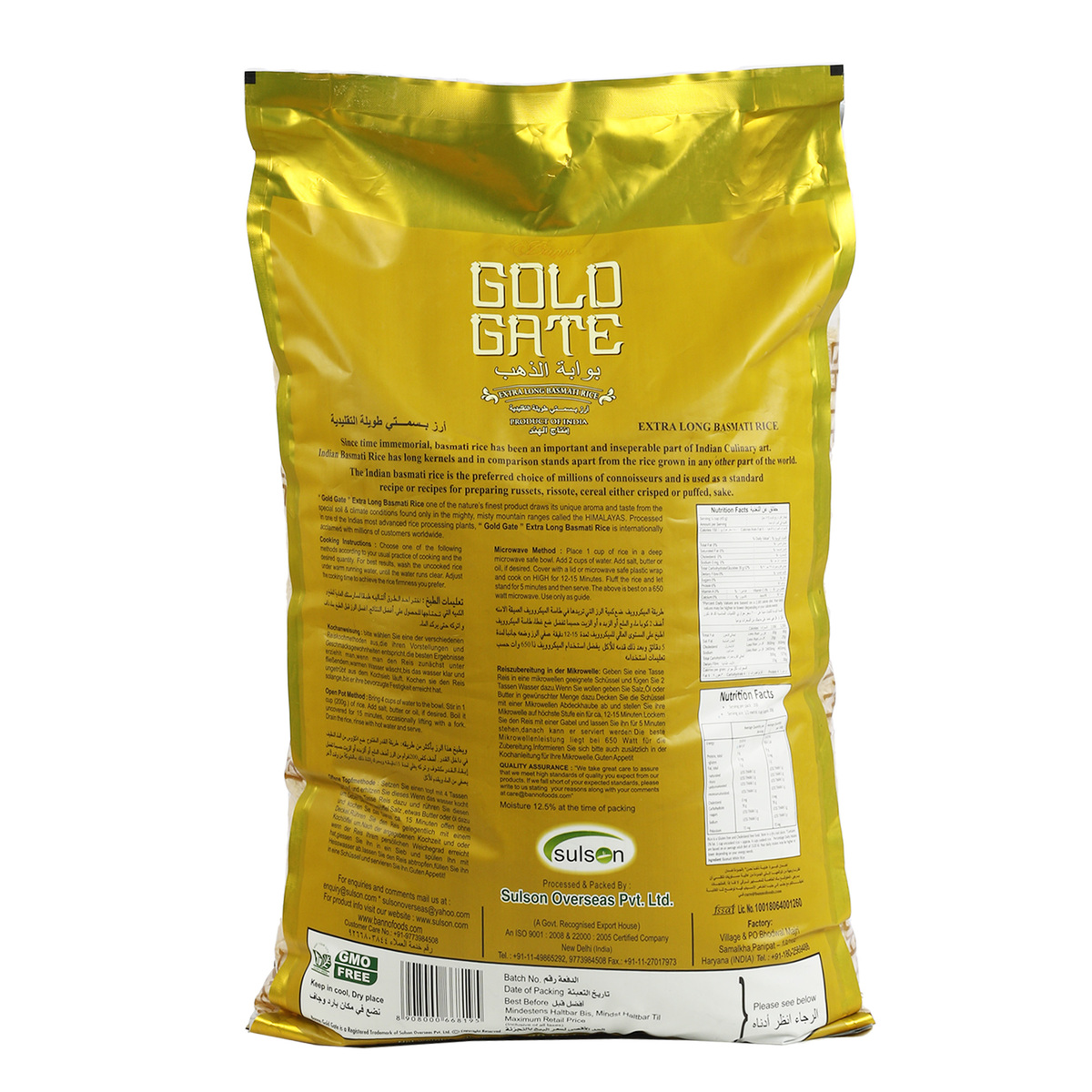 Gold Gate Indian Basmati Rice 20 kg