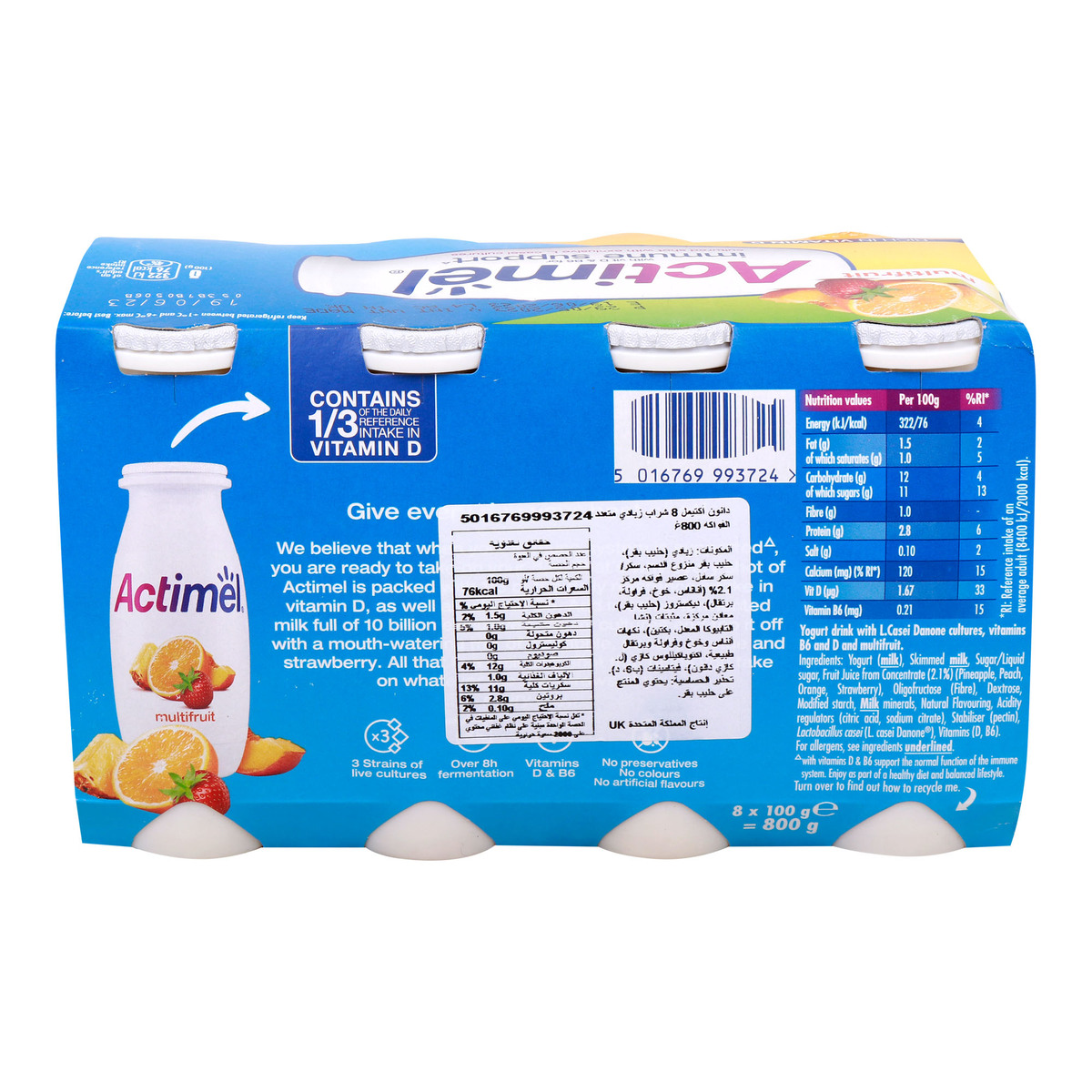 Danone Actimel Multifruit Yoghurt Drink, 8 x 100 g