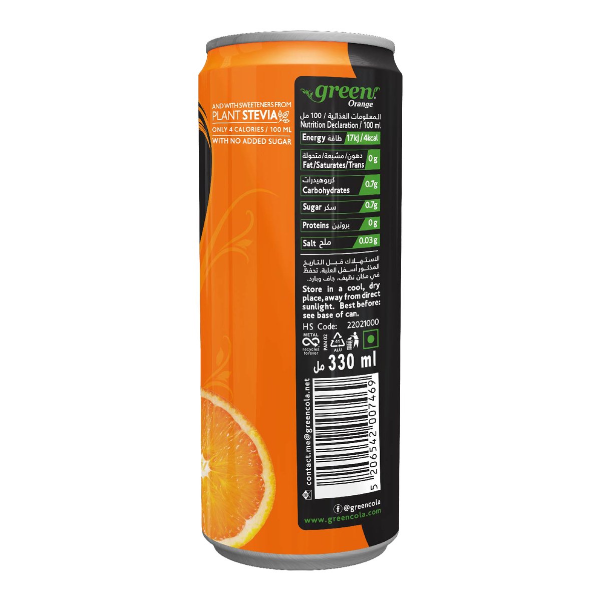 Green Cola Carbonated Orange 6 x 330 ml