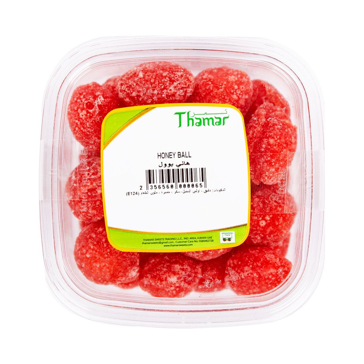 اشتري قم بشراء Thamar Honey Ball 250 g Online at Best Price من الموقع - من لولو هايبر ماركت Indian في الامارات