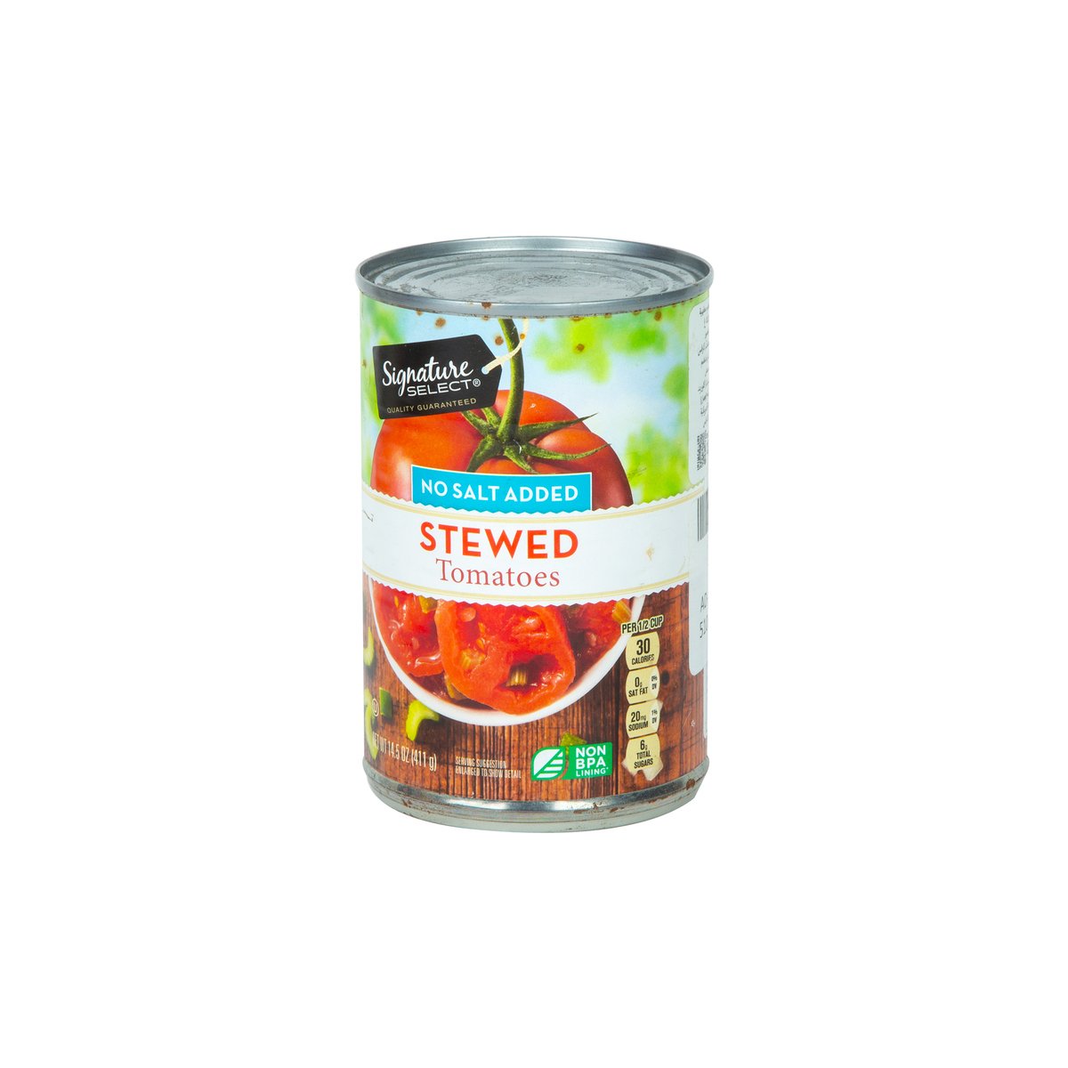اشتري قم بشراء Signature Select No Salt Added Stewed Tomatoes 411 g Online at Best Price من الموقع - من لولو هايبر ماركت Cand Tomatoes&Puree في الامارات